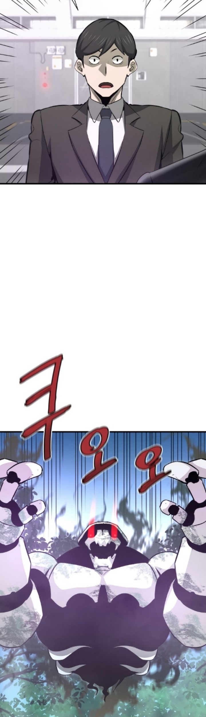 Han Dae Sung Returned From Hell Chapter 33 Gambar 54