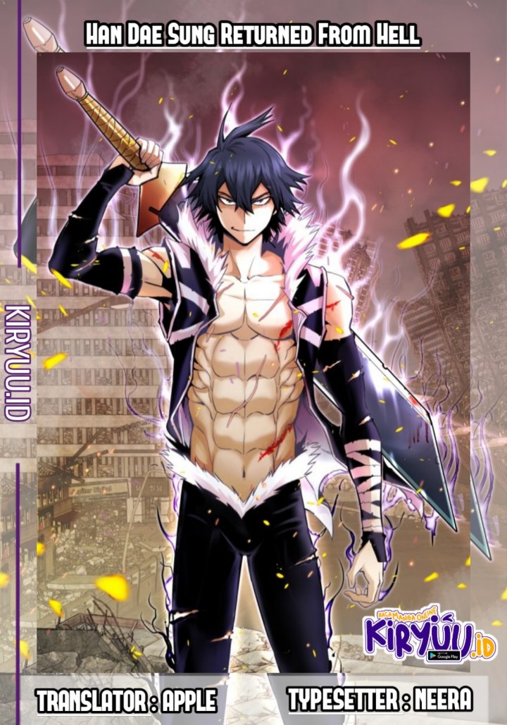 Komik Han Dae Sung Returned From Hell Chapter 33 gambar nomor 1