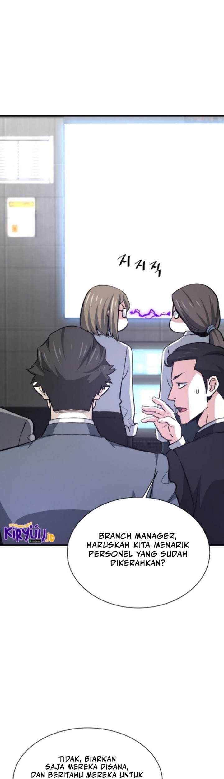 Han Dae Sung Returned From Hell Chapter 33 Gambar 36