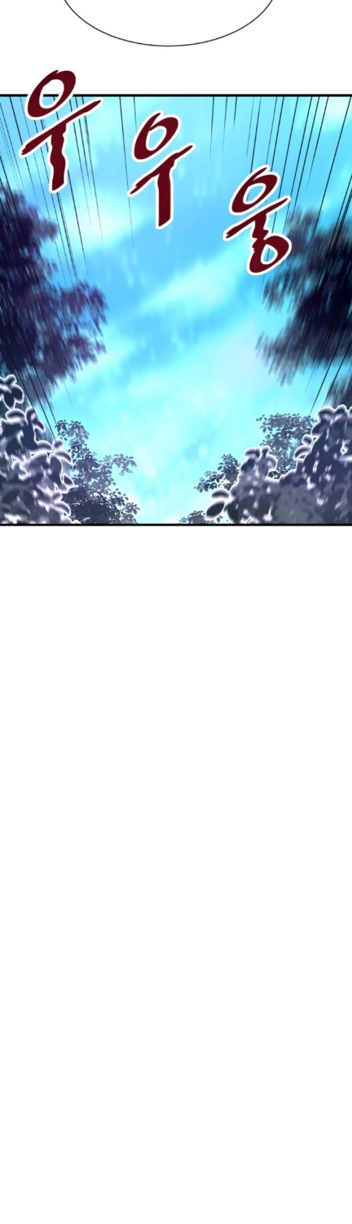 Han Dae Sung Returned From Hell Chapter 33 Gambar 59