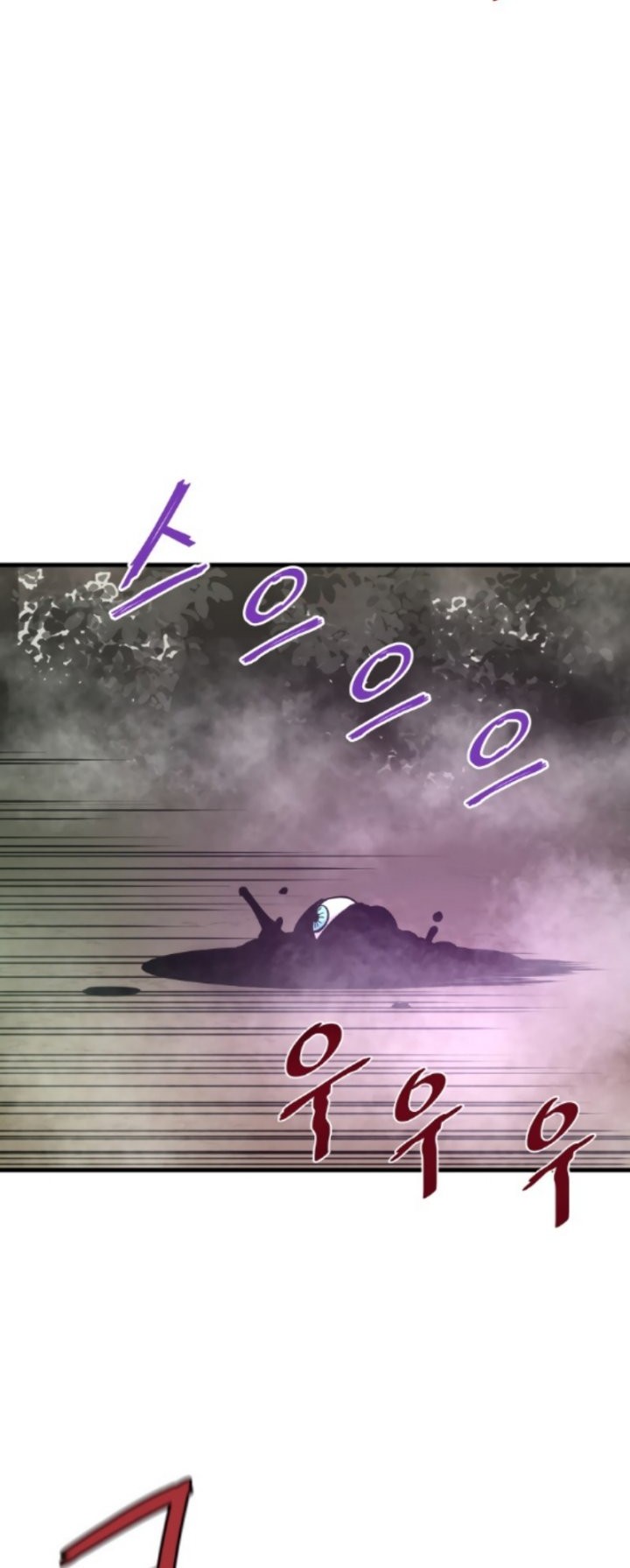 Han Dae Sung Returned From Hell Chapter 33 Gambar 4