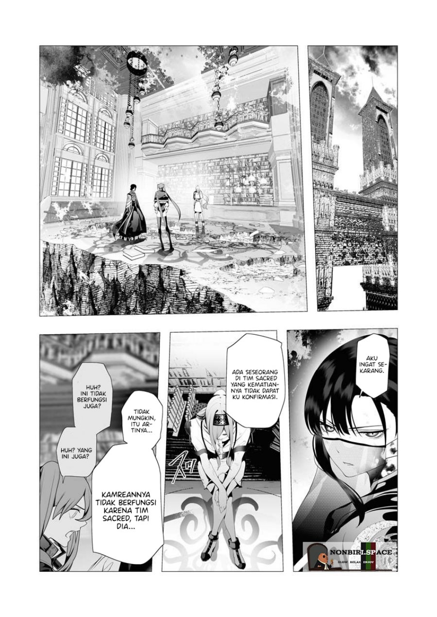 Manga Serial Killer Isekai ni Oritatsu Chapter 09 gambar nomor 2