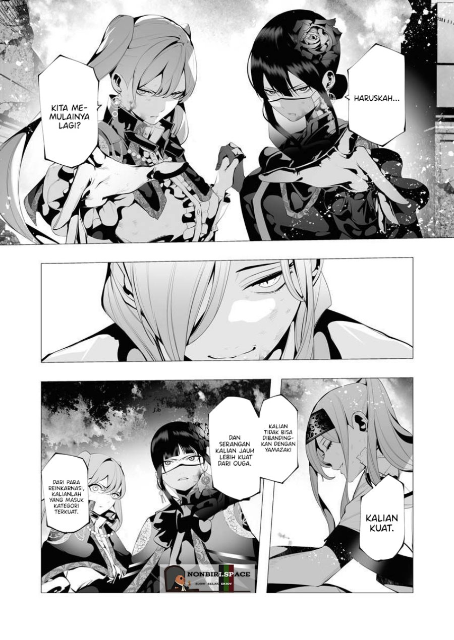 Serial Killer Isekai ni Oritatsu Chapter 09 Gambar 5