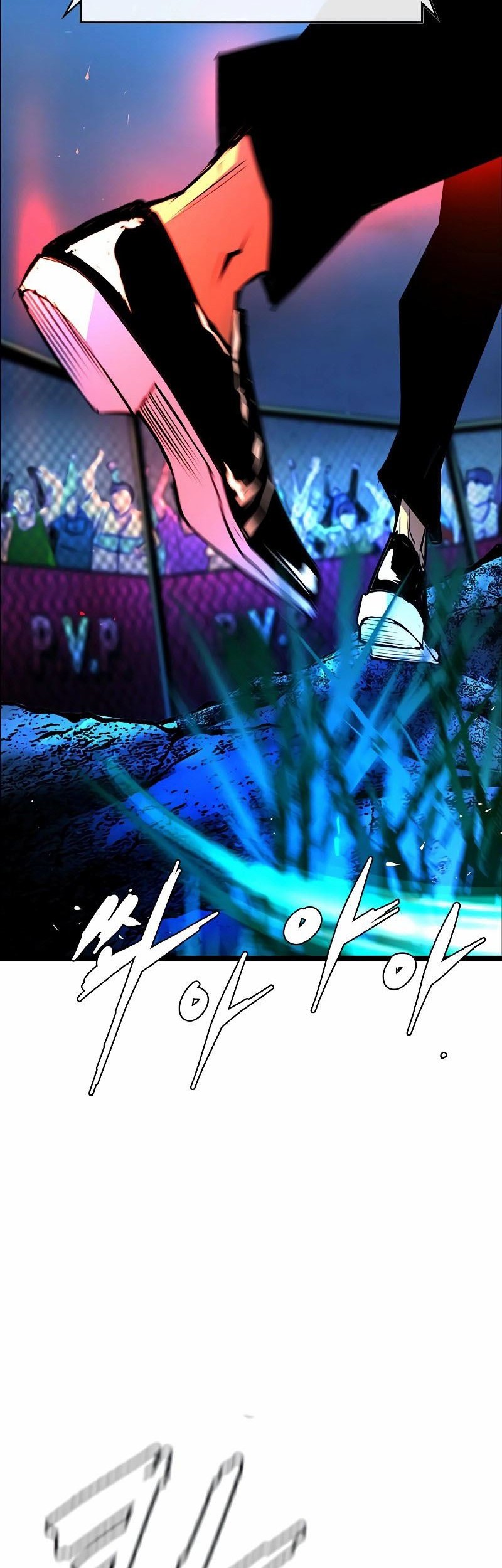 Hallym Gymnasium Chapter 124 Gambar 60