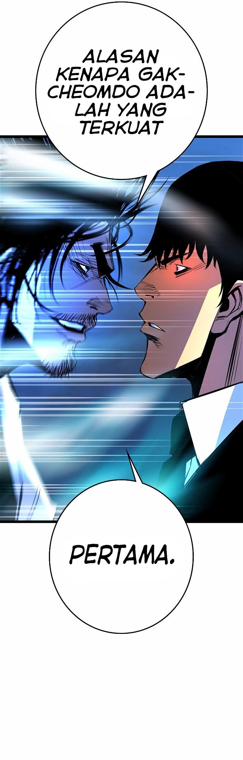 Hallym Gymnasium Chapter 124 Gambar 105