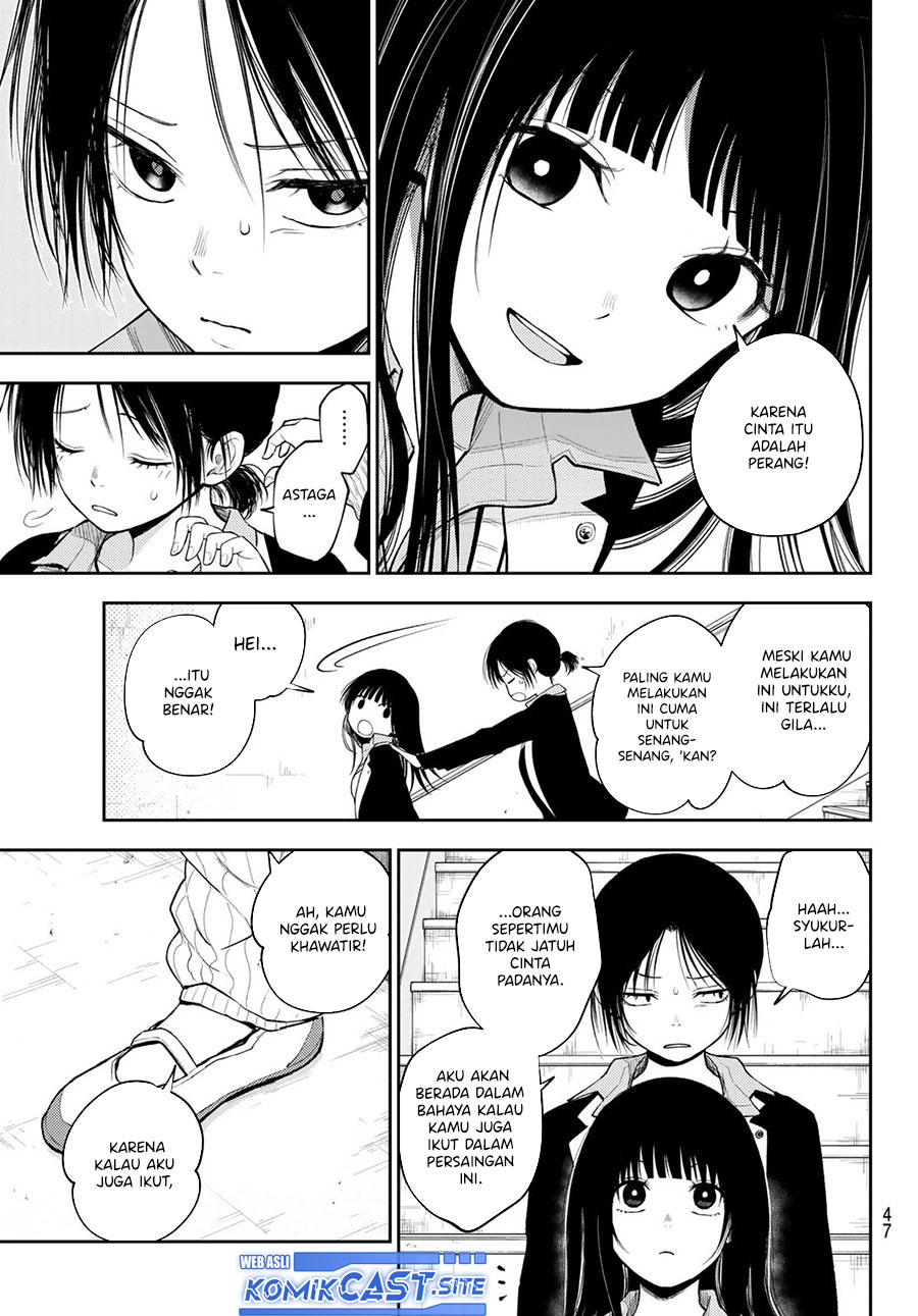 Kuroiwa Medaka ni Watashi no Kawaii ga Tsuujinai Chapter 88 Gambar 14