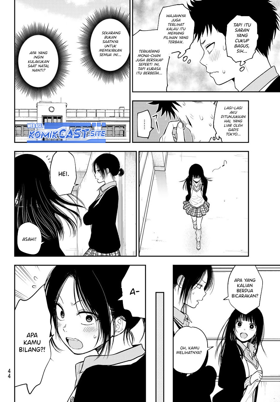 Kuroiwa Medaka ni Watashi no Kawaii ga Tsuujinai Chapter 88 Gambar 11