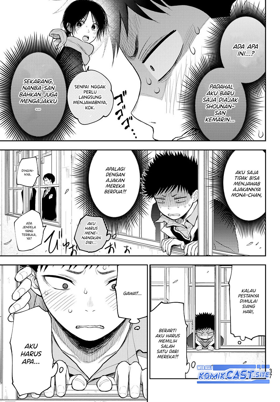 Kuroiwa Medaka ni Watashi no Kawaii ga Tsuujinai Chapter 88 Gambar 4