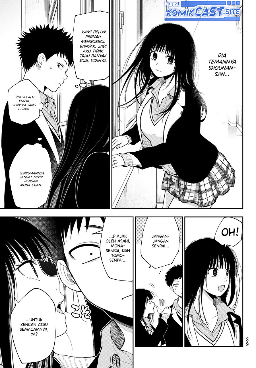 Kuroiwa Medaka ni Watashi no Kawaii ga Tsuujinai Chapter 88 Gambar 6