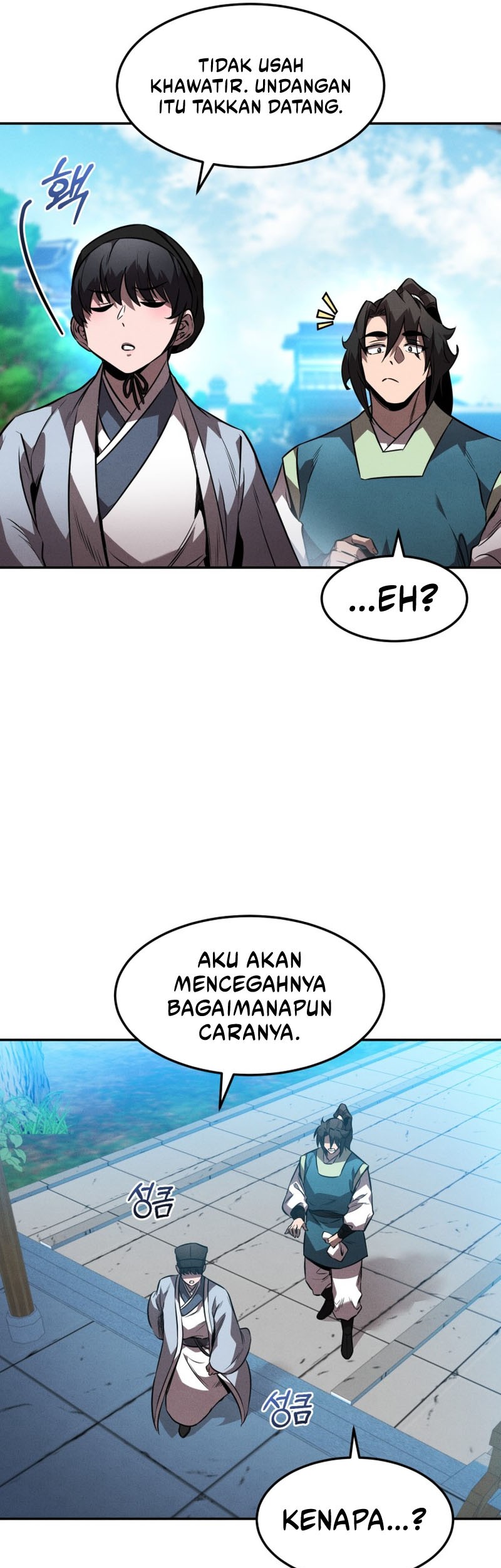 Reincarnated Escort Warrior Chapter 46 Gambar 47