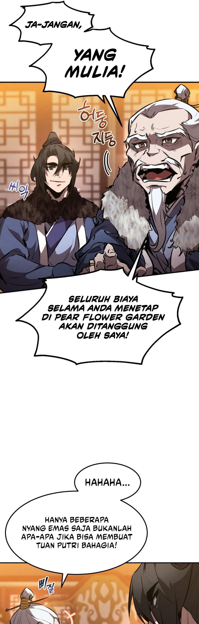 Reincarnated Escort Warrior Chapter 46 Gambar 19