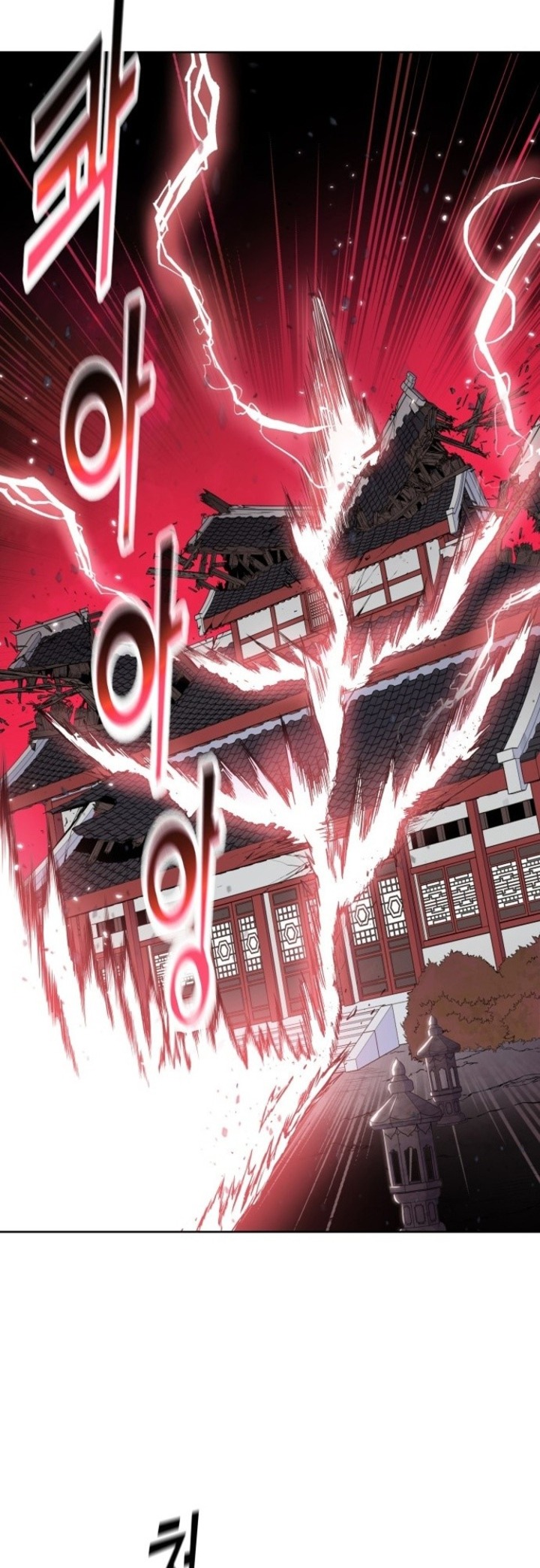 Reincarnated War God Chapter 91 Gambar 34