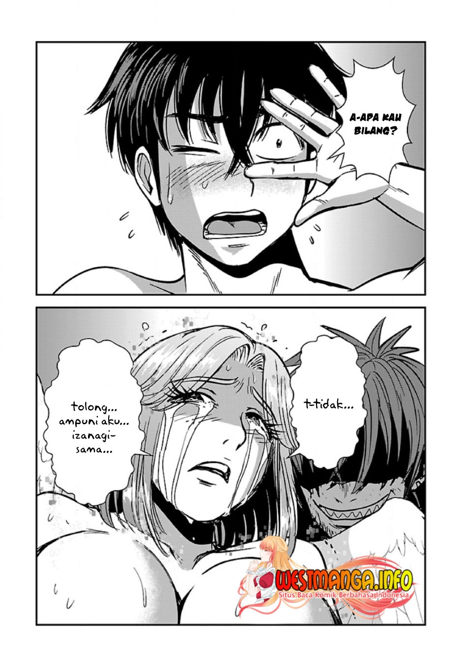 Makikomarete Isekai Teni suru Yatsu wa, Taitei Cheat Chapter 50.1 Gambar 11