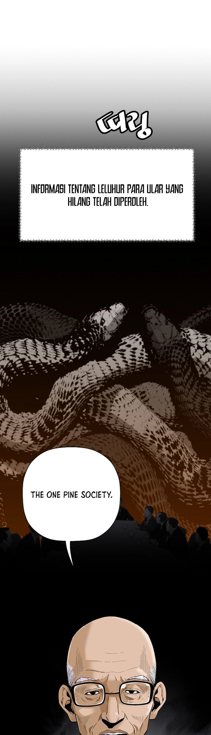 Manhwa Return of the Legend Chapter 93 gambar nomor 2