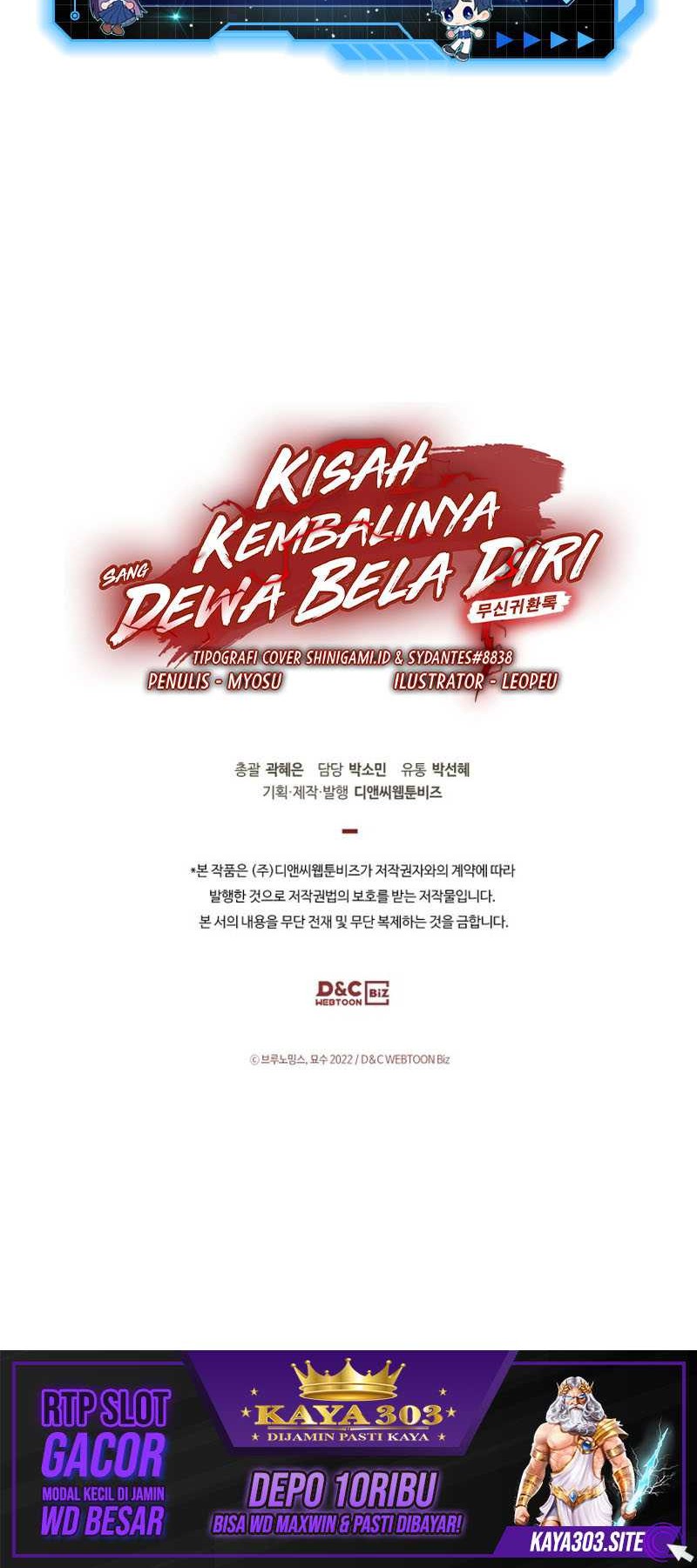 Chronicles Of The Martial God’s Chapter 49 Gambar 49