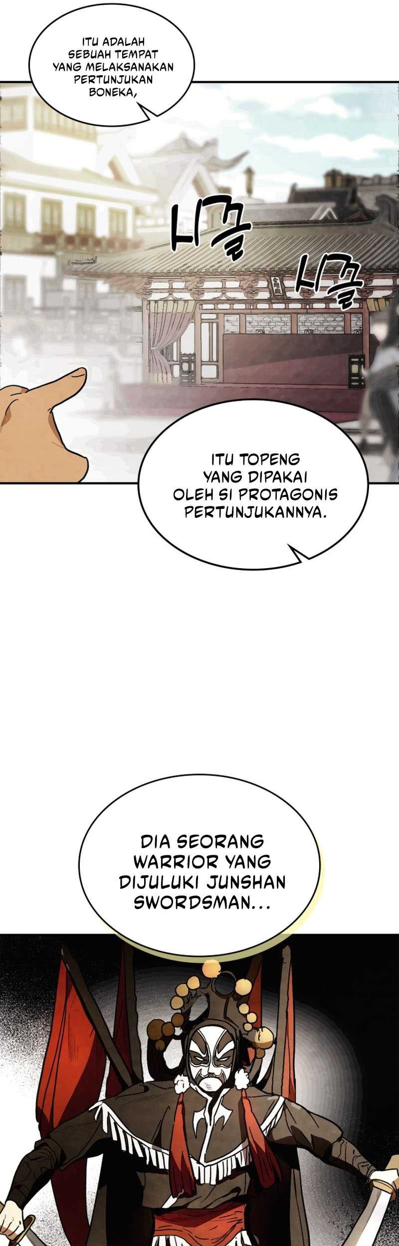 Chronicles Of The Martial God’s Chapter 49 Gambar 6