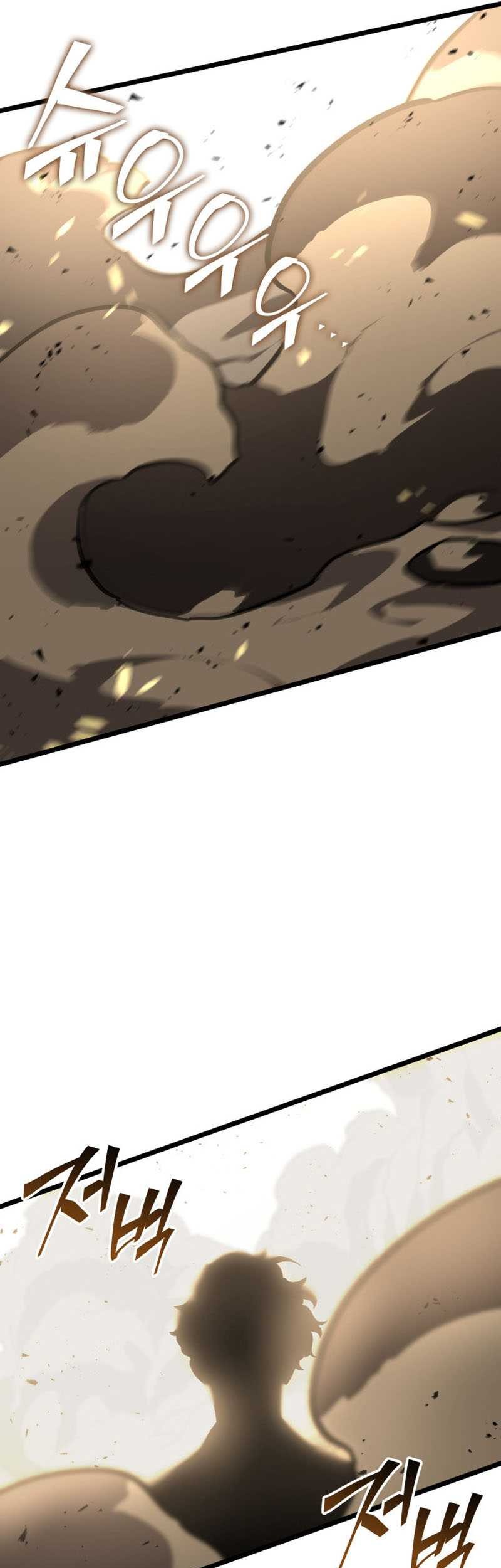 Return of the SSS-Class Ranker Chapter 59 Gambar 71