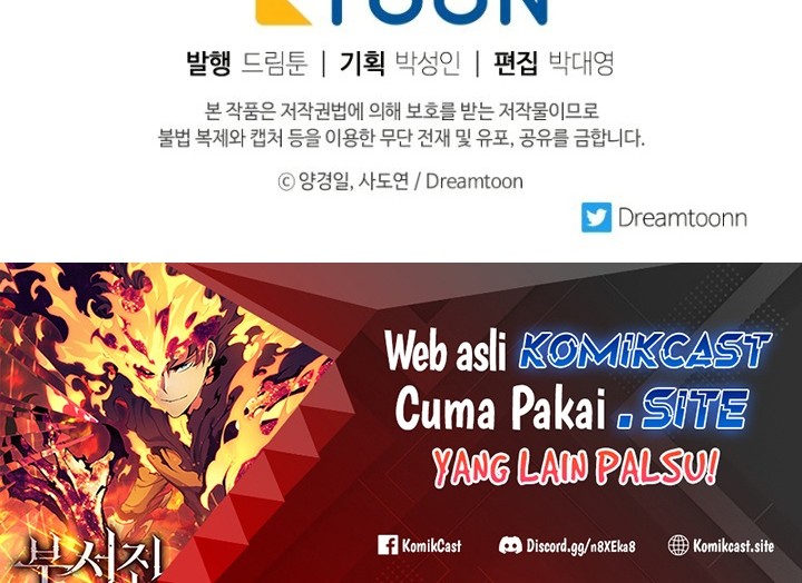 Return of the Broken Constellation Chapter 69 Gambar 109