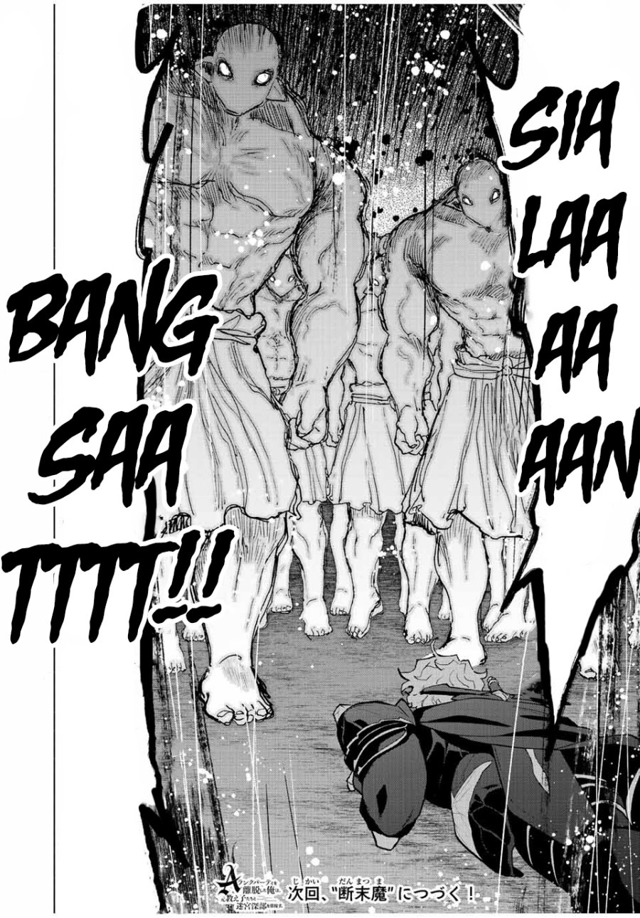 A Rank Party wo Ridatsu Shita Ore wa, Moto Oshiego Tachi to Meikyuu Shinbu wo Mezasu Chapter 64 Gambar 15