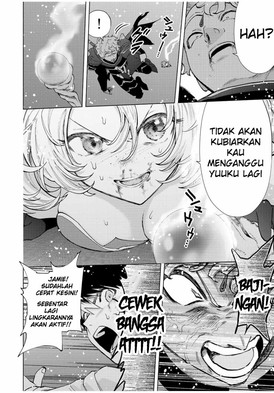 A Rank Party wo Ridatsu Shita Ore wa, Moto Oshiego Tachi to Meikyuu Shinbu wo Mezasu Chapter 64 Gambar 11