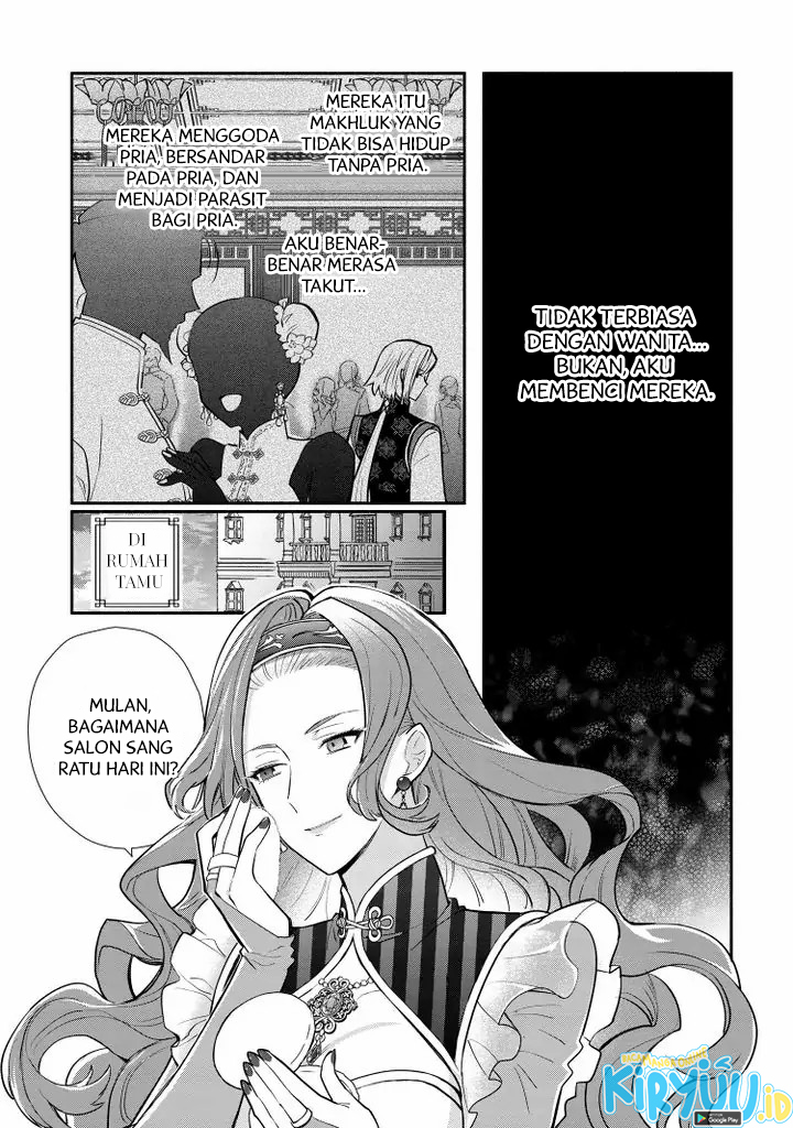 Mochiron Isharyouseikyuu itashimasu! Chapter 19 Gambar 24