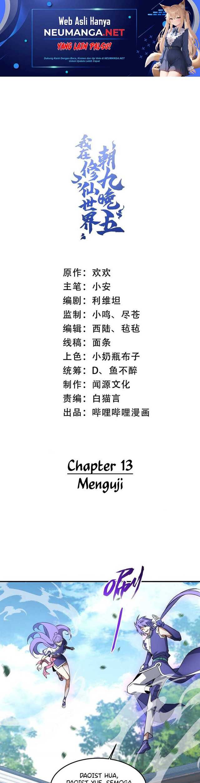 Manhua I Work Nine To Five In The Immortal Cultivation World Chapter 13 gambar nomor 2