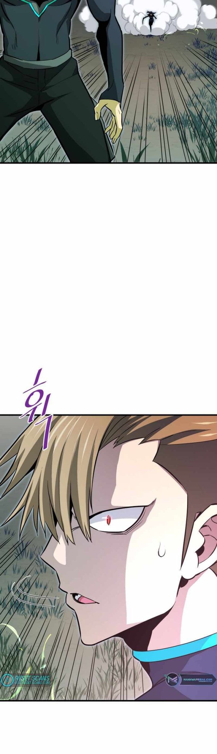 Han Dae Sung Returned From Hell Chapter 34 Gambar 34