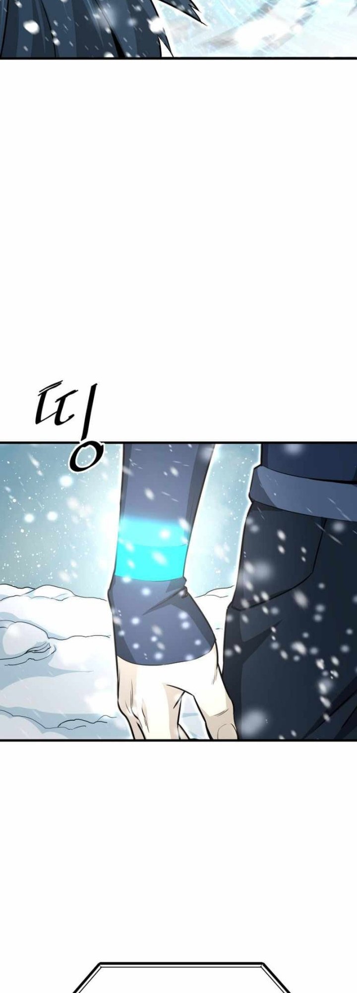 Han Dae Sung Returned From Hell Chapter 34 Gambar 41