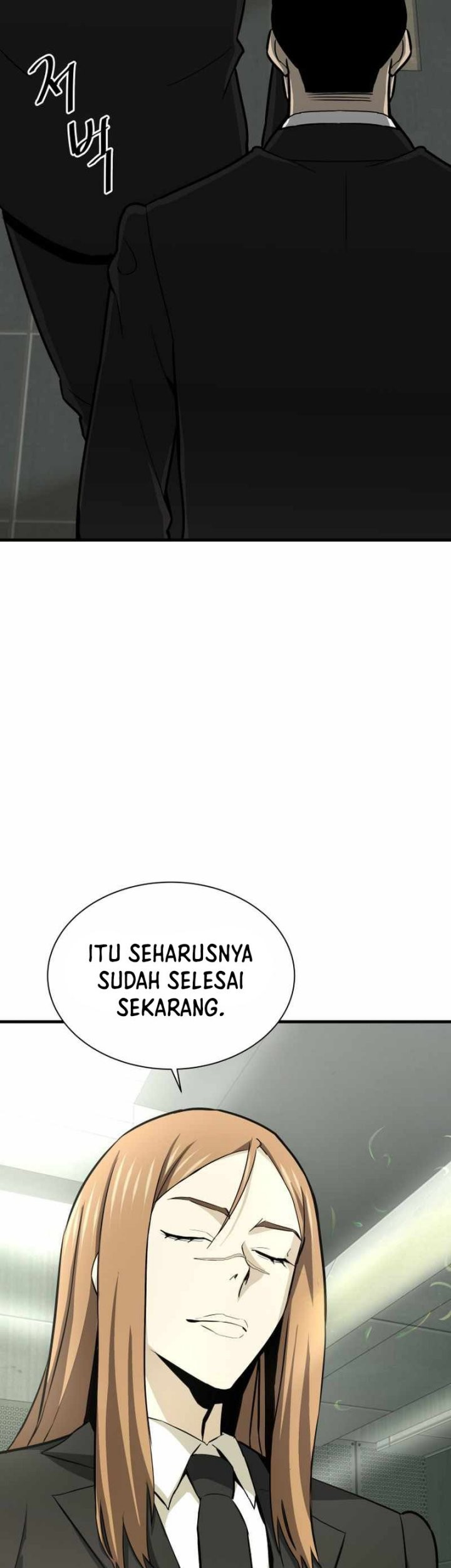 Han Dae Sung Returned From Hell Chapter 34 Gambar 4