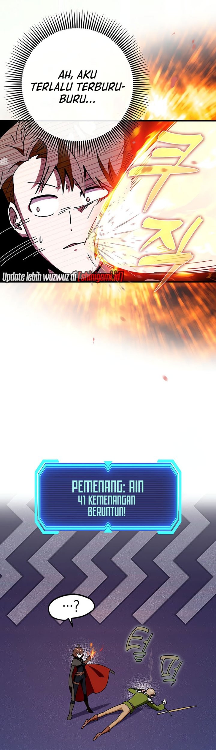 Hard Carry Supporter Chapter 26 Gambar 46