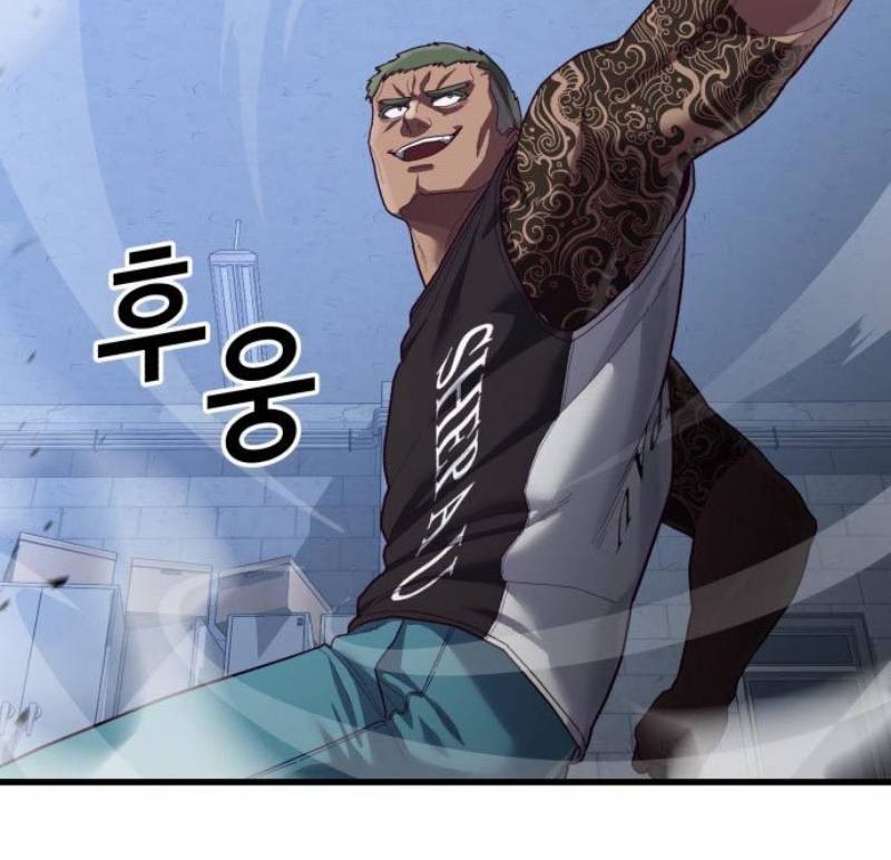 Absolute Obedience Chapter 40 Gambar 42