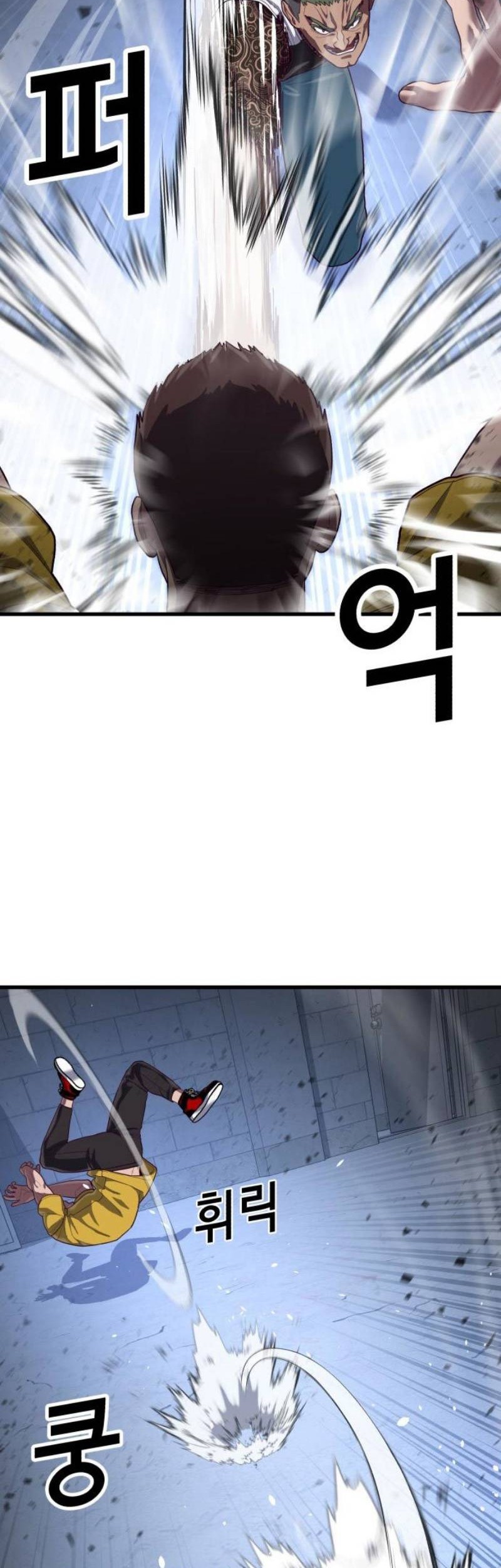 Absolute Obedience Chapter 40 Gambar 44