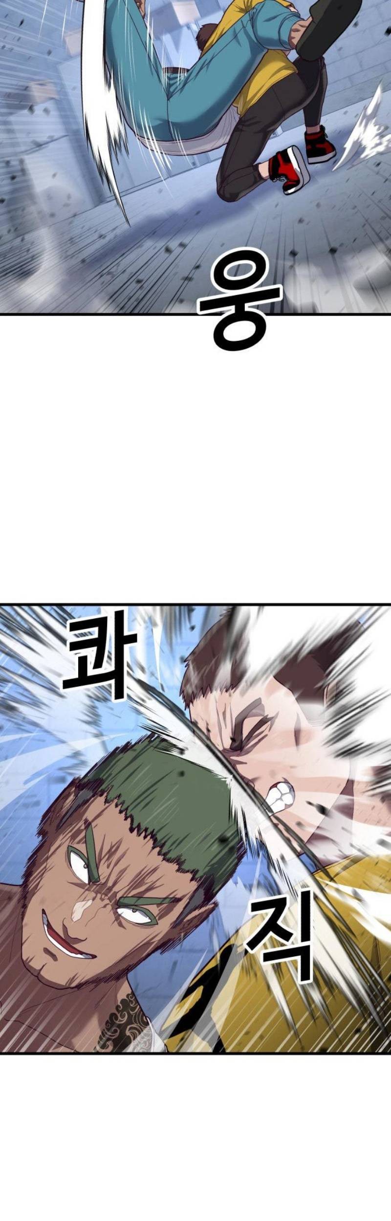 Absolute Obedience Chapter 40 Gambar 64