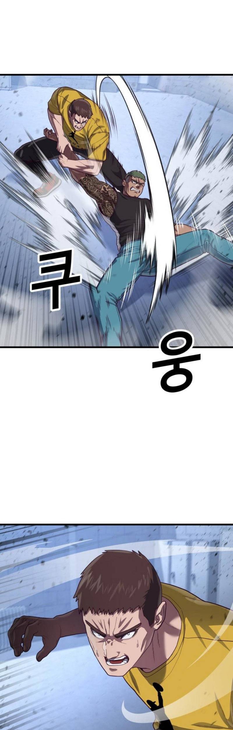 Absolute Obedience Chapter 40 Gambar 65