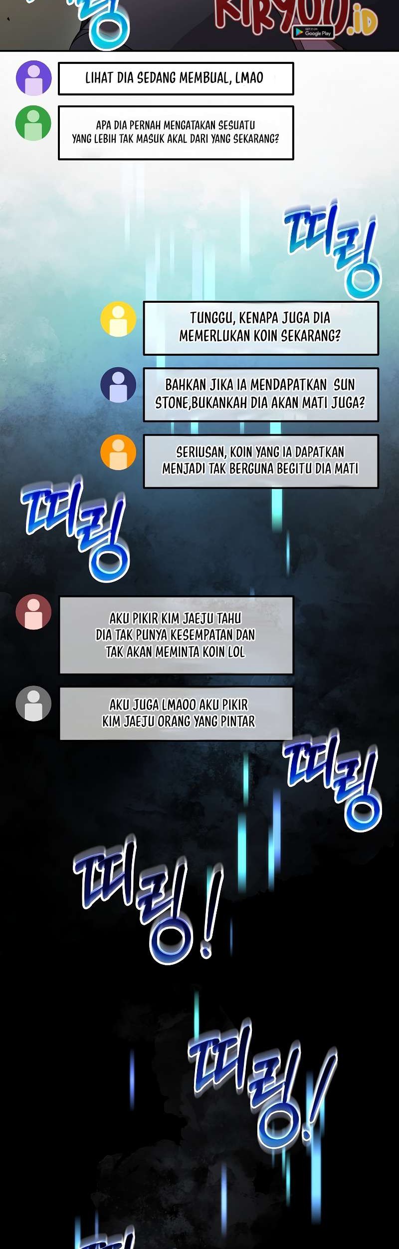 The Newbie Is Too Strong Chapter 58 Gambar 12