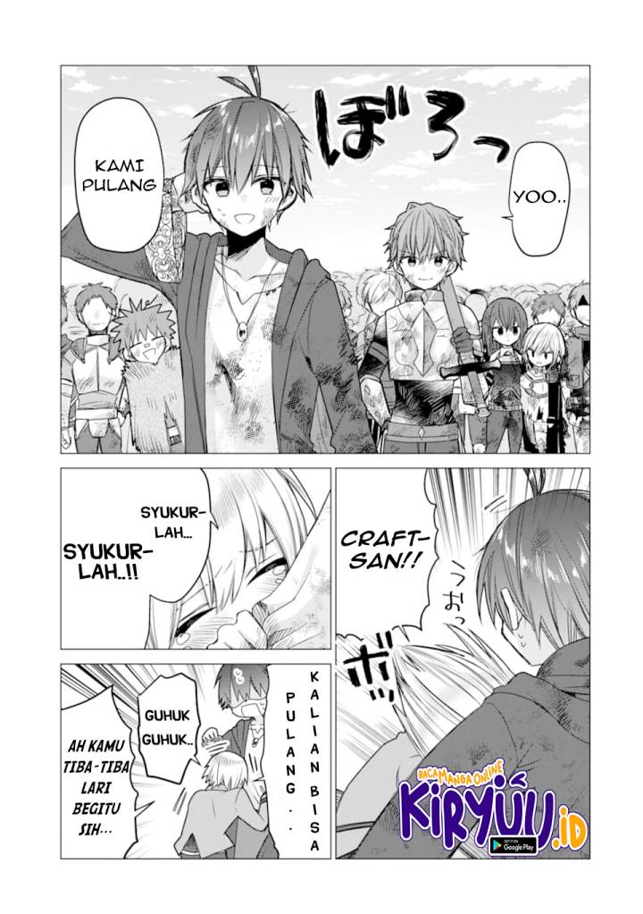 I was fired as an Adventurer, so I became an Alchemist!~ Frontier development? Alright, leave it to me! Chapter 14 Gambar 32