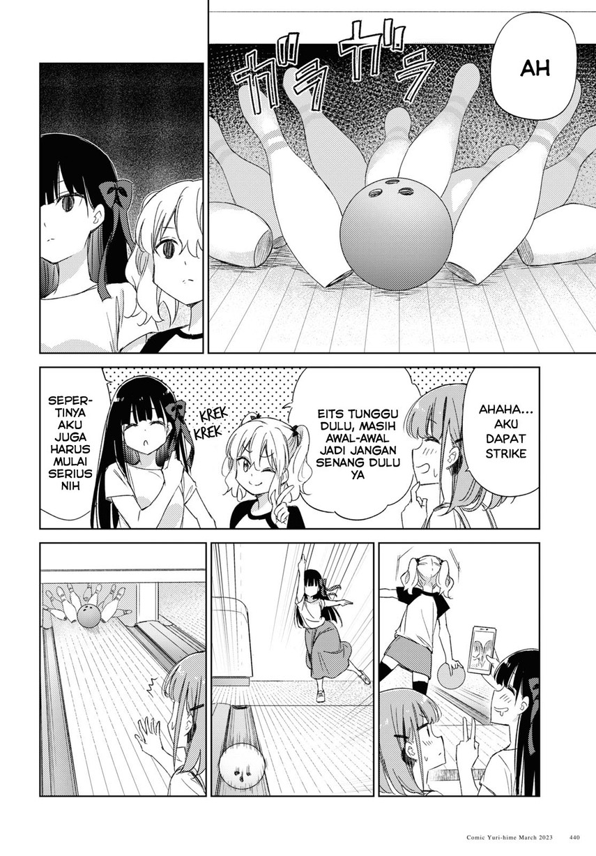 Please Spoil Me, Hinamori-san! Chapter 17 Gambar 10
