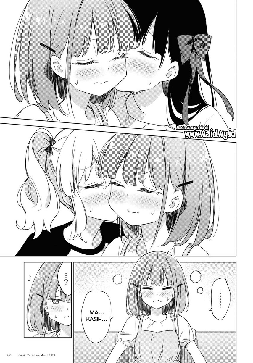 Please Spoil Me, Hinamori-san! Chapter 17 Gambar 13