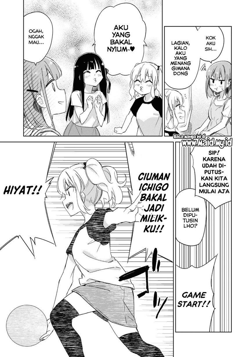 Please Spoil Me, Hinamori-san! Chapter 17 Gambar 5