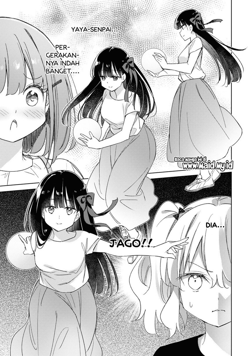 Please Spoil Me, Hinamori-san! Chapter 17 Gambar 7
