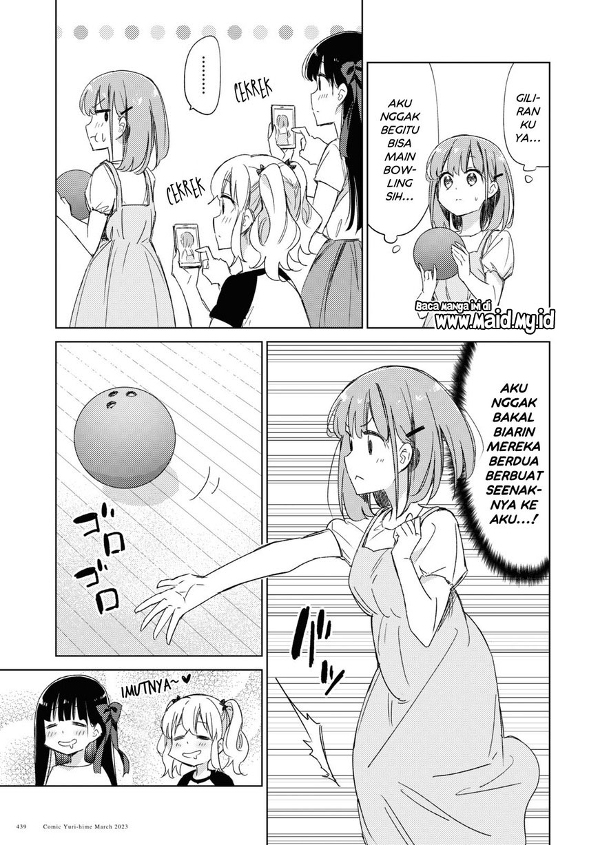 Please Spoil Me, Hinamori-san! Chapter 17 Gambar 9