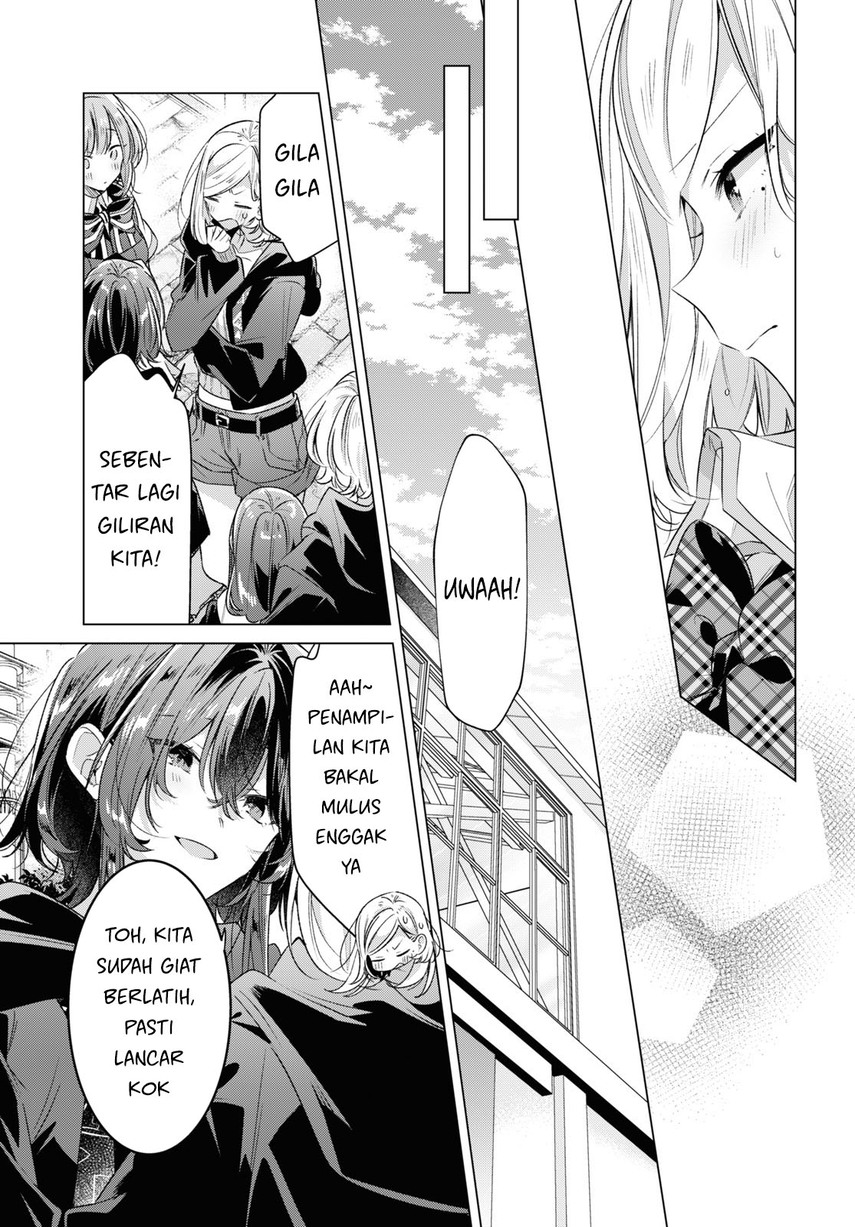 Sasayaku you ni koi wo utau Chapter 41 Gambar 28