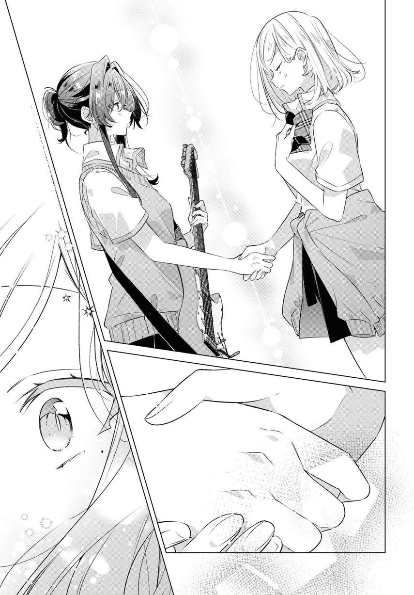 Sasayaku you ni koi wo utau Chapter 41 Gambar 20