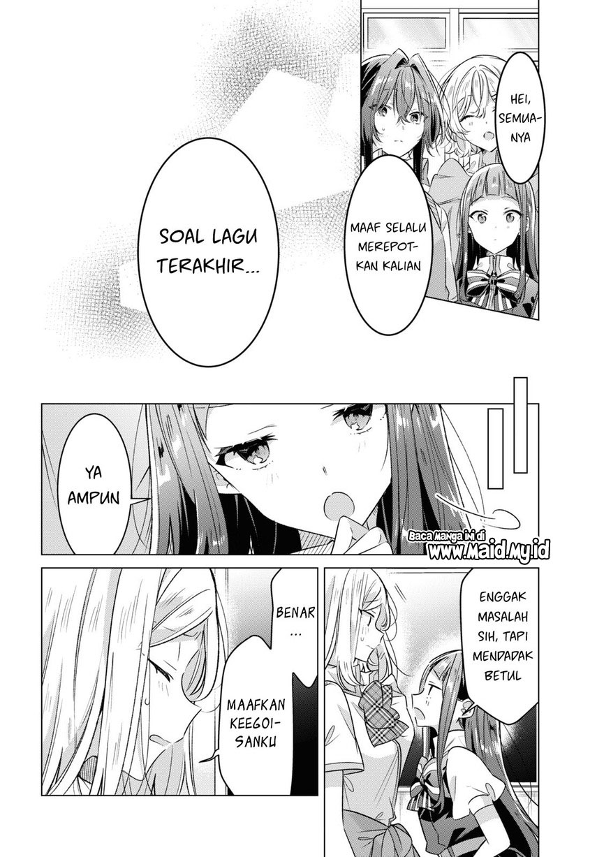 Sasayaku you ni koi wo utau Chapter 41 Gambar 23
