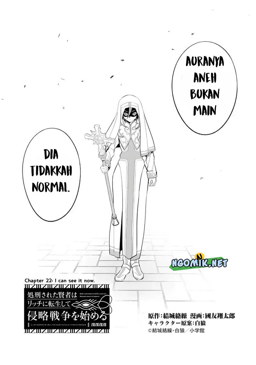 The Executed Sage is Reincarnated as a Lich and Starts an All-Out War Chapter 22 Gambar 4