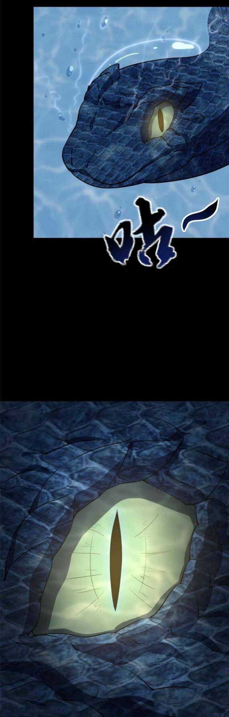 Virus Girlfriend Chapter 318 Gambar 16