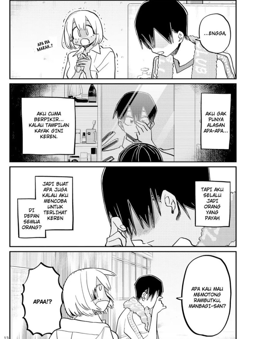 Komi-san wa Komyushou Desu Chapter 397 Gambar 13