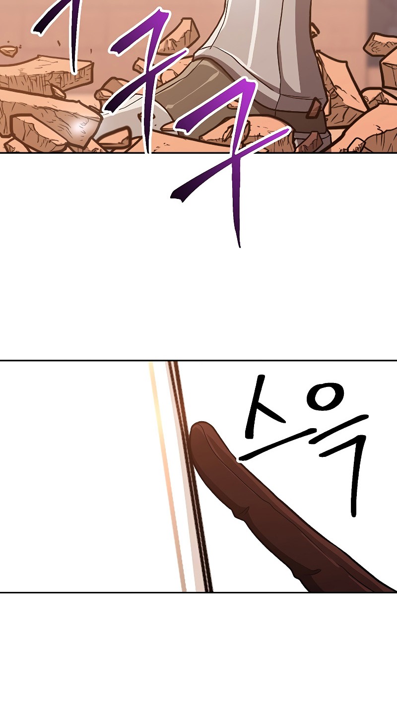 Archmage Transcending Through Regression Chapter 50 Gambar 7