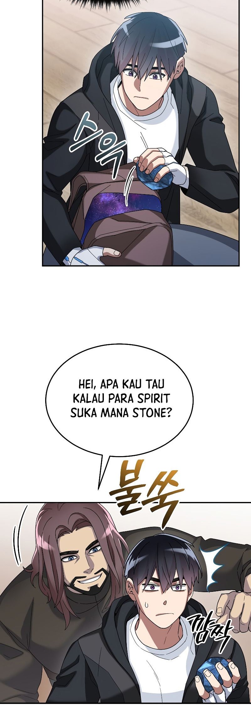 The Newbie Is Too Strong Chapter 59 Gambar 37