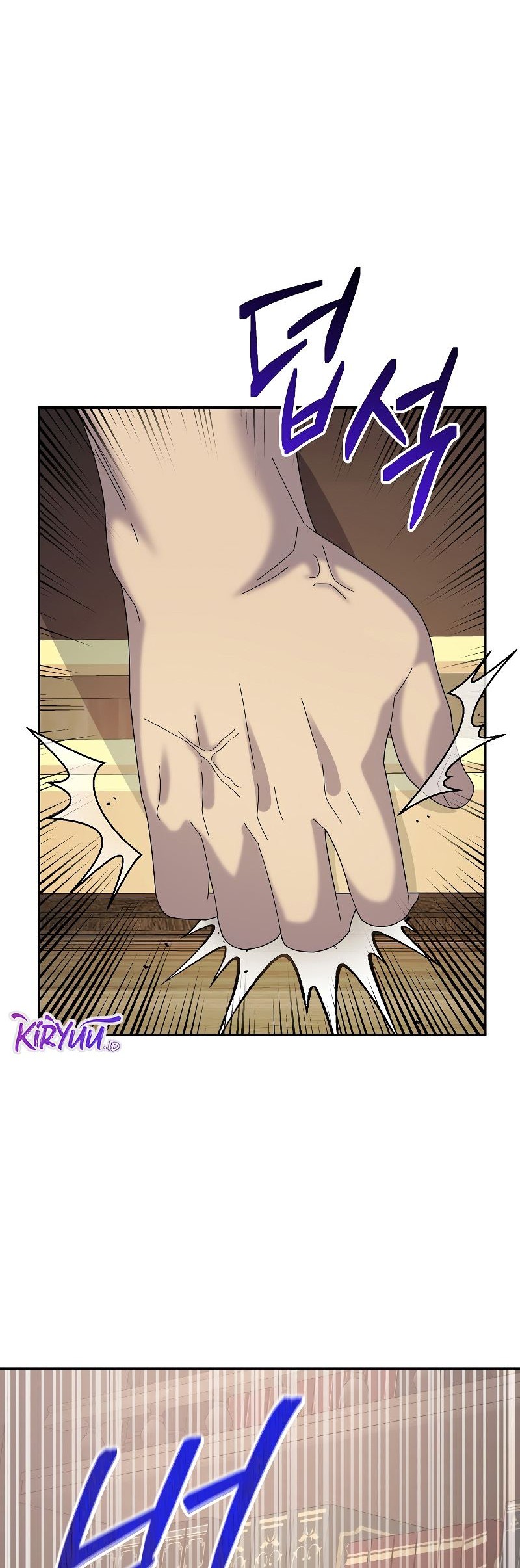 The Newbie Is Too Strong Chapter 59 Gambar 45